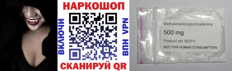 Купить Новый Уренгой КОКАИН  ГАШИШ  Марихуана 