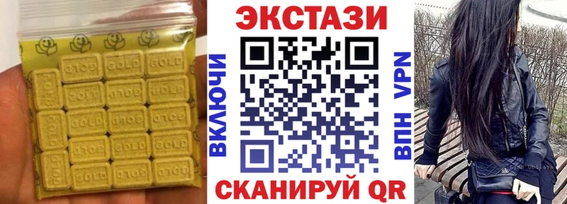 KRAKEN зеркало  Новый Уренгой  ЭКСТАЗИ Punisher 