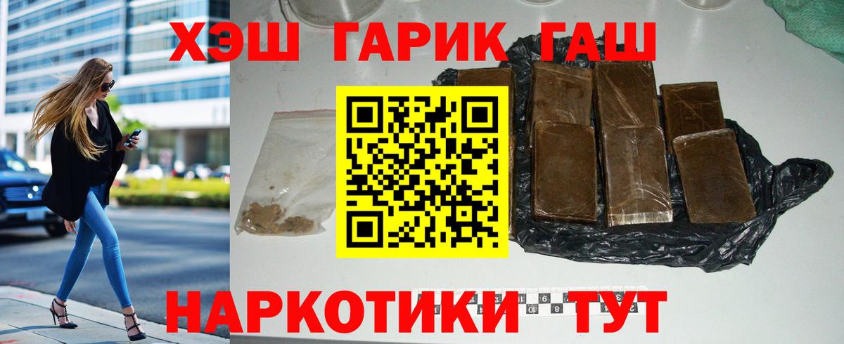  Cocaine Новый Уренгой