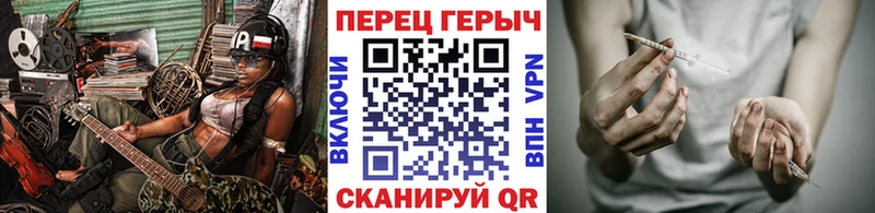 маркетплейс наркотические препараты  Новый Уренгой  Героин афганец 