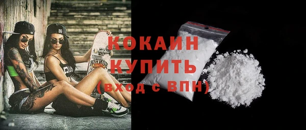 спиды Нея