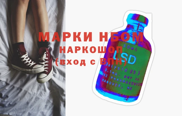 спиды Нея