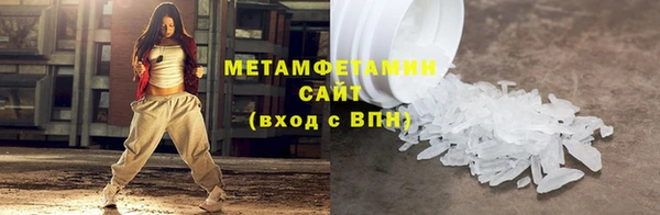 мдпв Новодвинск