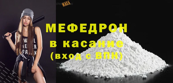 кокаин перу Нефтегорск