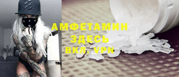 кокаин перу Нефтегорск