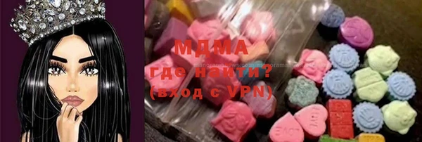 спиды Нея