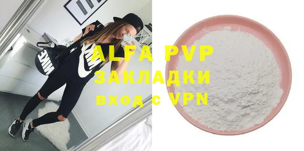 спиды Нея