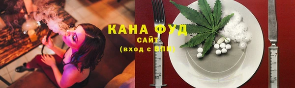 спиды Нея