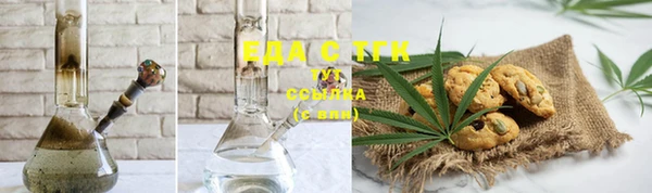 спиды Нея