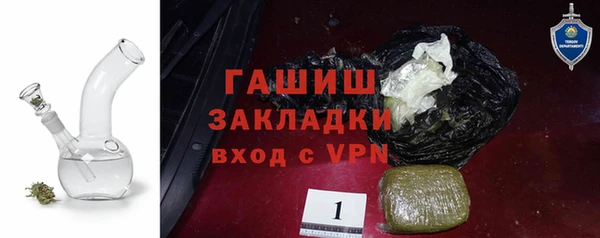 кокаин перу Нефтегорск