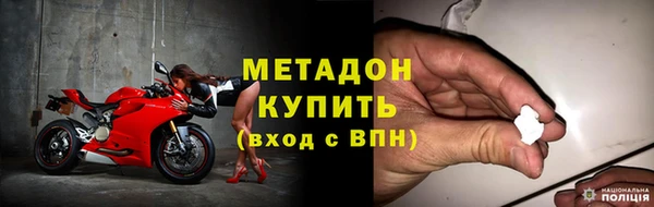 спиды Нея