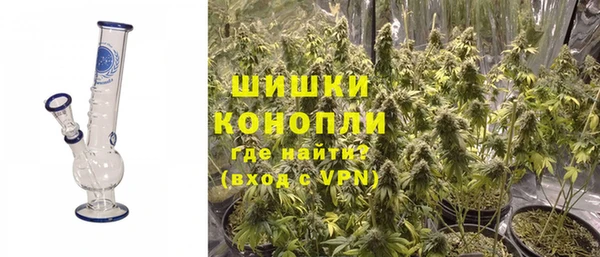 спиды Нея
