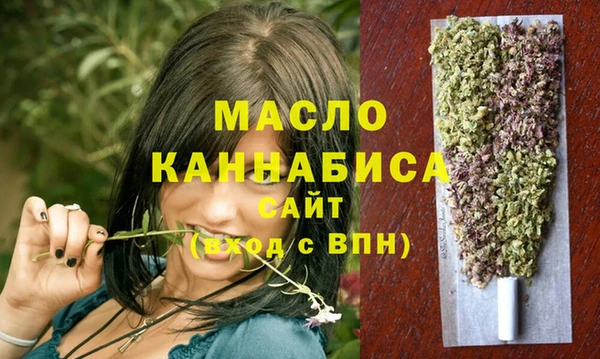 трава Новокубанск