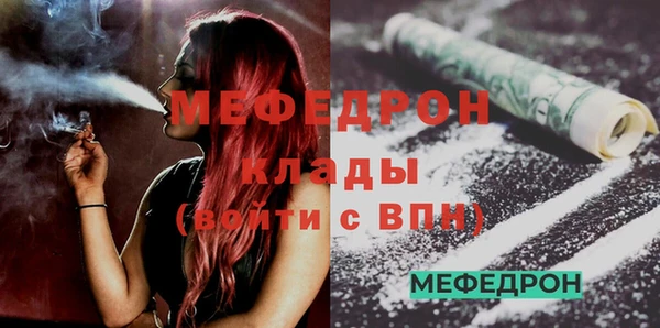 спиды Нея