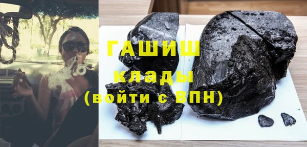 мдпв Новодвинск