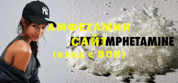 кокаин перу Нефтегорск