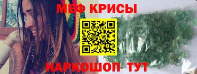 гидра Донецк