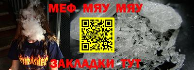 гидра Донецк