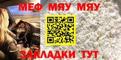 гидра Донецк