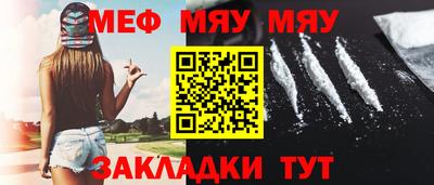 гидра Донецк