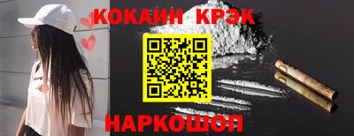 гидра Донецк