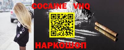 гашишное масло Донской