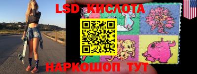 кокаин премиум Дубна