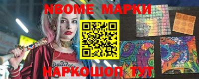 гашишное масло Донской