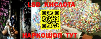 гашишное масло Донской