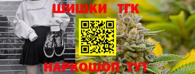 гашишное масло Донской