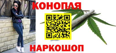 гидра Донецк