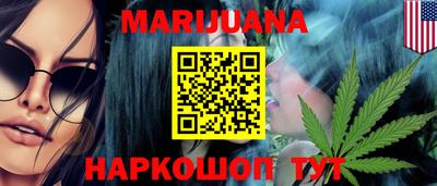 гашишное масло Донской