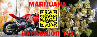 кокаин премиум Дубна