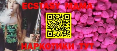 кокаин премиум Дубна