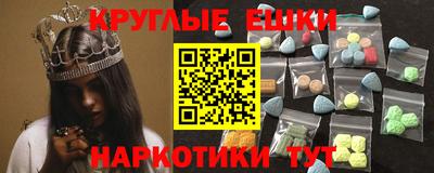 кокаин премиум Дубна