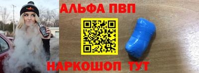 кокаин премиум Дубна