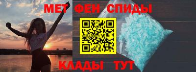 гашишное масло Донской
