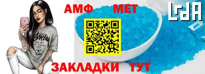 кокаин премиум Дубна