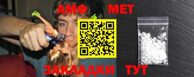 гашишное масло Донской