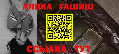кокаин премиум Дубна