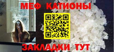 кокаин премиум Дубна