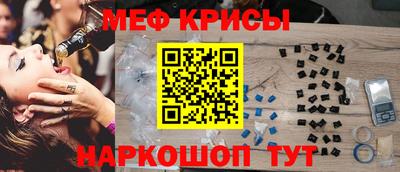 кокаин премиум Дубна